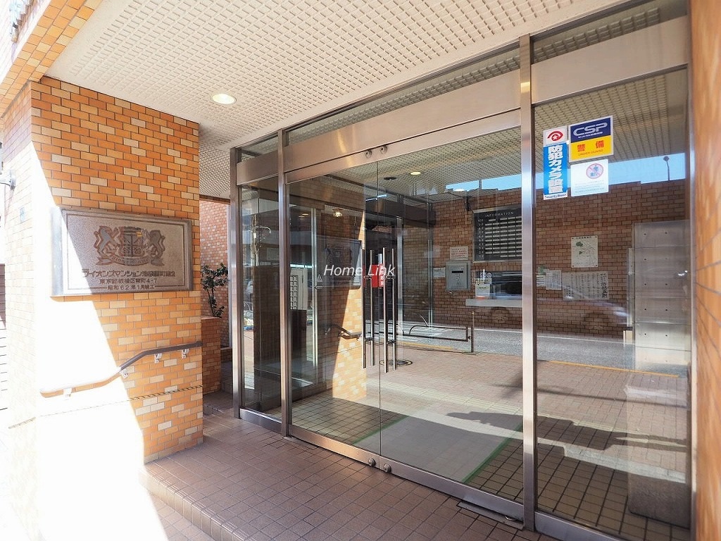 ライオンズマンション池袋要町第2　エントランス